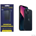 poliuretanova-plivka-statusskin-pro-na-korpus-iphone-13-matova.webp