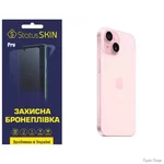 poliuretanova-plivka-statusskin-pro-na-korpus-iphone-15-matova.webp