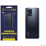 poliuretanova-plivka-statusskin-pro-na-korpus-realme-9-4g9-pro-plus-glyanceva.jpg
