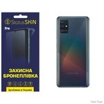poliuretanova-plivka-statusskin-pro-na-korpus-samsung-a51-a515-glyanceva.jpg