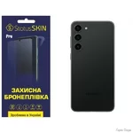 poliuretanova-plivka-statusskin-pro-na-korpus-samsung-s23-plus-s916-glyanceva.webp