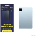 poliuretanova-plivka-statusskin-pro-na-korpus-xiaomi-pad-66-pro-glyanceva.webp