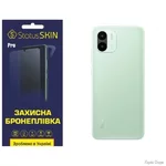 poliuretanova-plivka-statusskin-pro-na-korpus-xiaomi-redmi-a1a2-matova.jpg