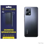 poliuretanova-plivka-statusskin-pro-na-korpus-xiaomi-redmi-note-12-5gpoco-x5-5g-matova.webp