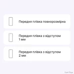 poliuretanova-plivka-statusskin-pro-dlya-cubot-note-50-glyanceva.webp