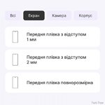 poliuretanova-plivka-statusskin-pro-dlya-google-pixel-8a-glyanceva.jpg