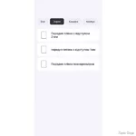 poliuretanova-plivka-statusskin-pro-dlya-ipad-air-5-2022-glyanceva.webp