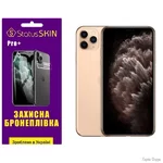 poliuretanova-plivka-statusskin-pro-dlya-iphone-11-pro-max-glyanceva.jpg