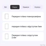 poliuretanova-plivka-statusskin-pro-dlya-lenovo-xiaoxin-pad-2024-tb331-glyanceva.webp