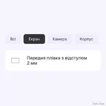 poliuretanova-plivka-statusskin-pro-dlya-lenovo-yoga-tab-11-glyanceva.webp