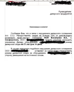 123nh.webp