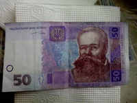 PIC-0014.jpg