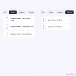poliuretanova-plivka-statusskin-pro-dlya-tecno-pop-4-bc2-matova.webp