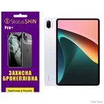 Поліуретанова плівка StatusSKIN Pro+ для Xiaomi Pad 5 Pro 10.9 Глянцева (Код товару:37438)