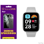 poliuretanova-plivka-statusskin-pro-dlya-xiaomi-redmi-watch-3-active-matova.webp