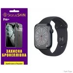 poliuretanova-plivka-statusskin-pro-na-ekran-apple-watch-s8-41mm-matovaya.webp