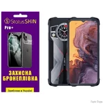 poliuretanova-plivka-statusskin-pro-na-ekran-cubot-kingkong-9-matova.jpg