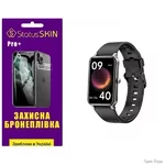 poliuretanova-plivka-statusskin-pro-na-ekran-globex-smart-watch-fit-matova.jpg