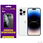 poliuretanova-plivka-statusskin-pro-na-ekran-iphone-14-pro-glyanceva.jpg