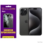 poliuretanova-plivka-statusskin-pro-na-ekran-iphone-15-pro-max-glyanceva.webp