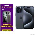 poliuretanova-plivka-statusskin-pro-na-ekran-iphone-15-pro-matova.jpg