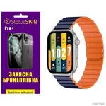 poliuretanova-plivka-statusskin-pro-na-ekran-kieslect-calling-watch-ks-pro-matova.webp