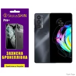 poliuretanova-plivka-statusskin-pro-na-ekran-motorola-edge-2020-pro-matova.jpg