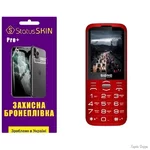 poliuretanova-plivka-statusskin-pro-na-ekran-sigma-comfort-50-grace-glyanceva.webp