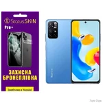 poliuretanova-plivka-statusskin-pro-dlya-xiaomi-redmi-note-11s-5g-glyanceva.webp