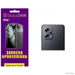 poliuretanova-plivka-statusskin-pro-na-kameru-xiaomi-redmi-k50inote-11t-pro11t-propoco-x4-gt-...webp