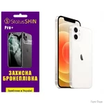 poliuretanova-plivka-statusskin-pro-na-korpus-iphone-12-glyanceva.webp
