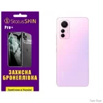 Поліуретанова плівка StatusSKIN Pro+ на корпус Xiaomi 12 Lite Глянцева (Код товару:25649)