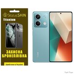 poliuretanova-plivka-statusskin-titanium-na-ekran-xiaomi-redmi-note-13-5g-glyanceva.jpg