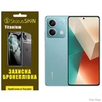 poliuretanova-plivka-statusskin-titanium-na-ekran-xiaomi-redmi-note-13-5g-glyanceva.webp