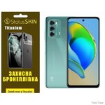 poliuretanova-plivka-statusskin-titanium-na-ekran-zte-blade-v40-glyanceva.jpg