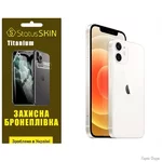 poliuretanova-plivka-statusskin-titanium-na-korpus-iphone-12-glyanceva.webp