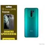 poliuretanova-plivka-statusskin-titanium-na-korpus-xiaomi-redmi-9-glyanceva.jpg