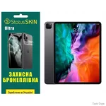 poliuretanova-plivka-statusskin-ultra-dlya-ipad-pro-129-2020-glyanceva.jpg
