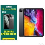 poliuretanova-plivka-statusskin-ultra-dlya-ipad-pro-2-11-2020-glyanceva.jpg