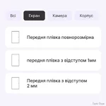 poliuretanova-plivka-statusskin-ultra-dlya-oscal-pad-15-glyanceva.jpg