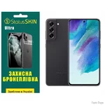 poliuretanova-plivka-statusskin-ultra-dlya-samsung-s21-fe-glyanceva.webp