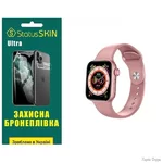 poliuretanova-plivka-statusskin-ultra-dlya-smart-watch-hw68-mini-glyanceva.webp