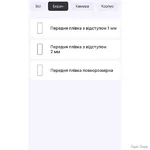 poliuretanova-plivka-statusskin-ultra-dlya-tecno-spark-go-2022-kg5m-glyanceva.jpg