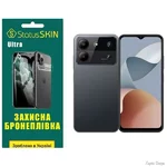 poliuretanova-plivka-statusskin-ultra-dlya-zte-blade-a54-glyanceva.jpg