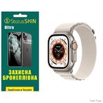 poliuretanova-plivka-statusskin-ultra-na-ekran-apple-watch-ultra-49mm-glyanceva.jpg