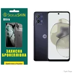 poliuretanova-plivka-statusskin-ultra-na-ekran-motorola-g73-glyanceva.webp