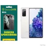 poliuretanova-plivka-statusskin-ultra-na-ekran-samsung-s20-fe-g780-glyanceva.webp