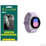 poliuretanova-plivka-statusskin-ultra-na-ekran-samsung-watch-5-40mm-r900r905-glyanceva.jpg