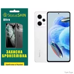 Поліуретанова плівка StatusSKIN Ultra на екран Xiaomi Redmi Note 12 Pro 5G Глянцева (Код товару:29090)