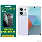 Поліуретанова плівка StatusSKIN Ultra на екран Xiaomi Redmi Note 13 Pro 5G/Poco X6 5G Глянцева (Код товару:32235)